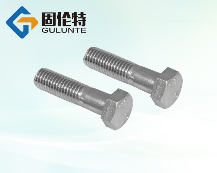 不銹鋼六角螺絲廠家